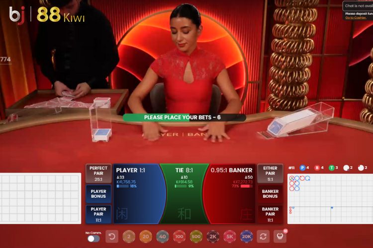 Lưu ý về điều kiện được rút thêm bài khi chơi Baccarat 